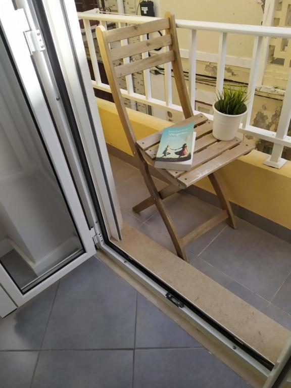 דירות נאזרה Ferhouse Dreams מראה חיצוני תמונה